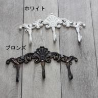 アイアンフックA