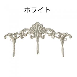アイアンフックA